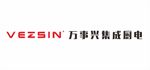 万事兴