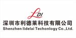 李德来