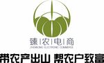 农产品