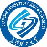 长沙理工大学