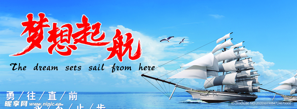 文化墙