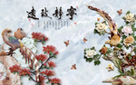 玉石玉雕宁静致远玉雕锦鸡孔雀牡