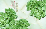 玉石玉雕荣华富贵装饰画