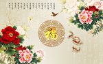 福牡丹花开
