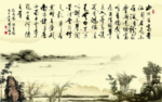 山水画壁纸壁画
