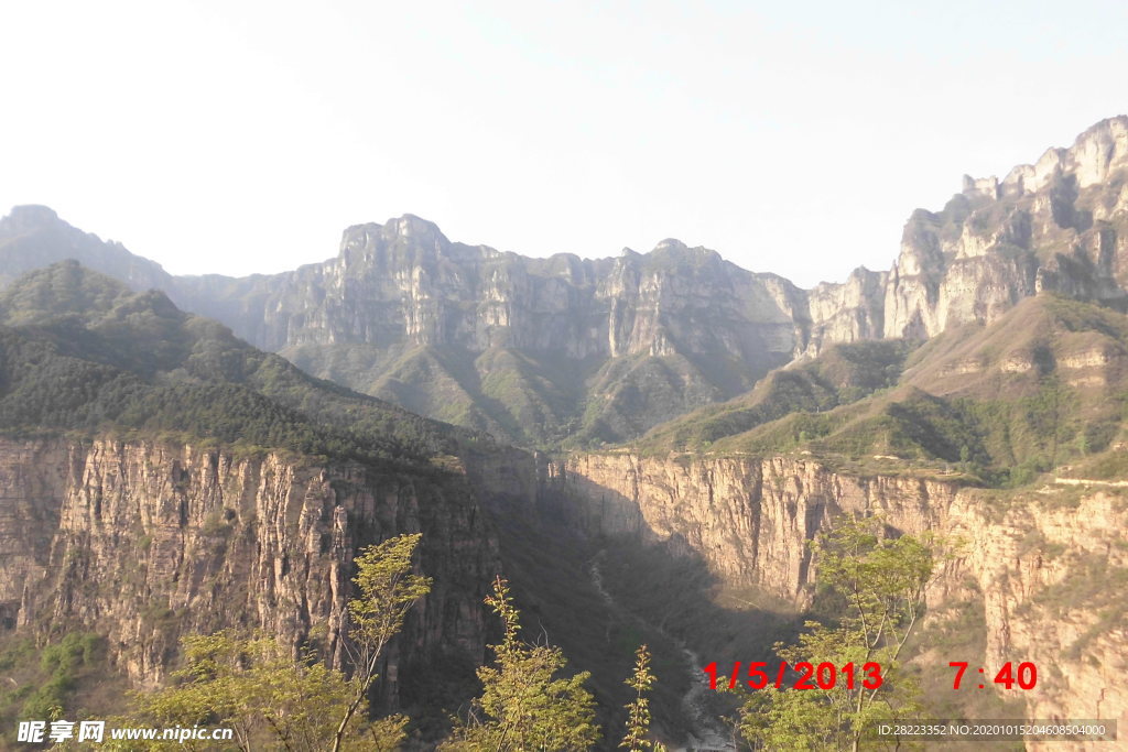 大山 高山