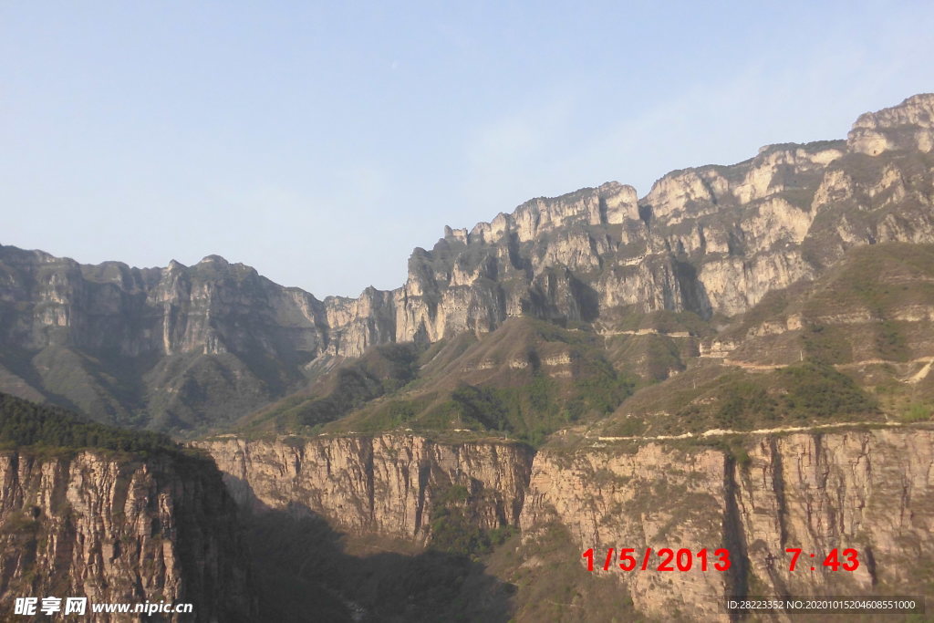 大山 高山 背景山