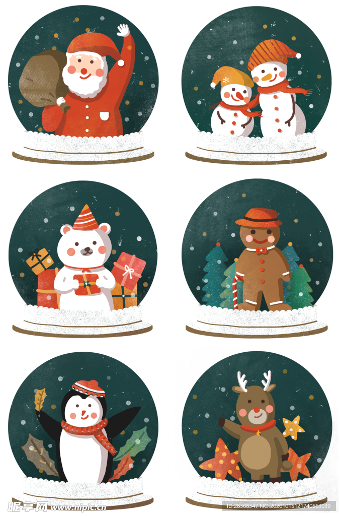 雪人