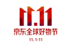 双11素材