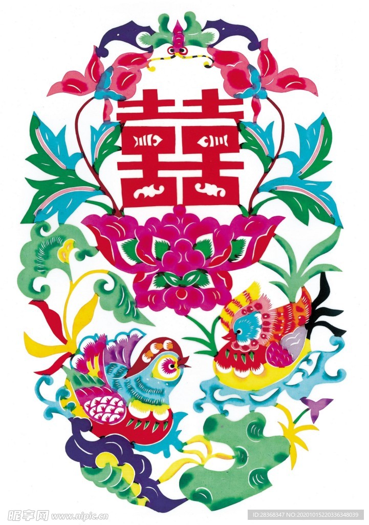 节日吉祥物