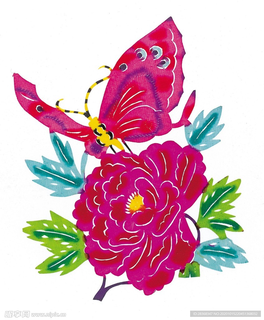 节日吉祥物