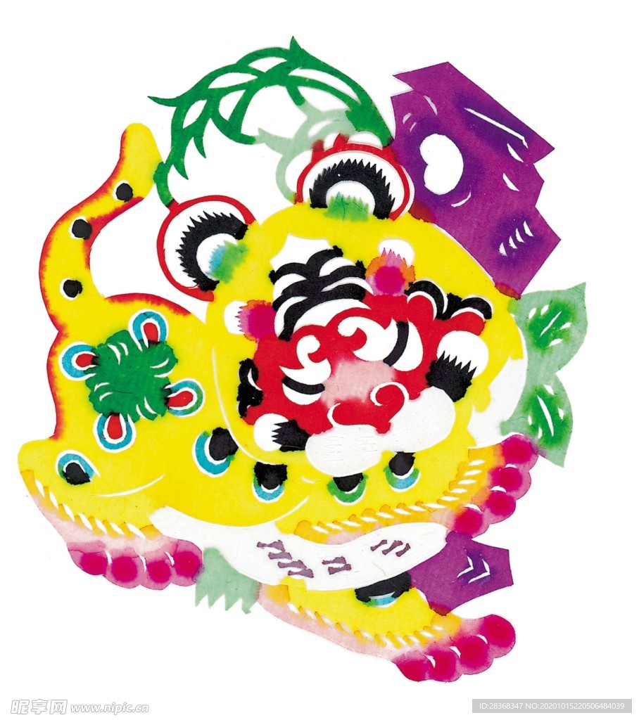 节日吉祥物