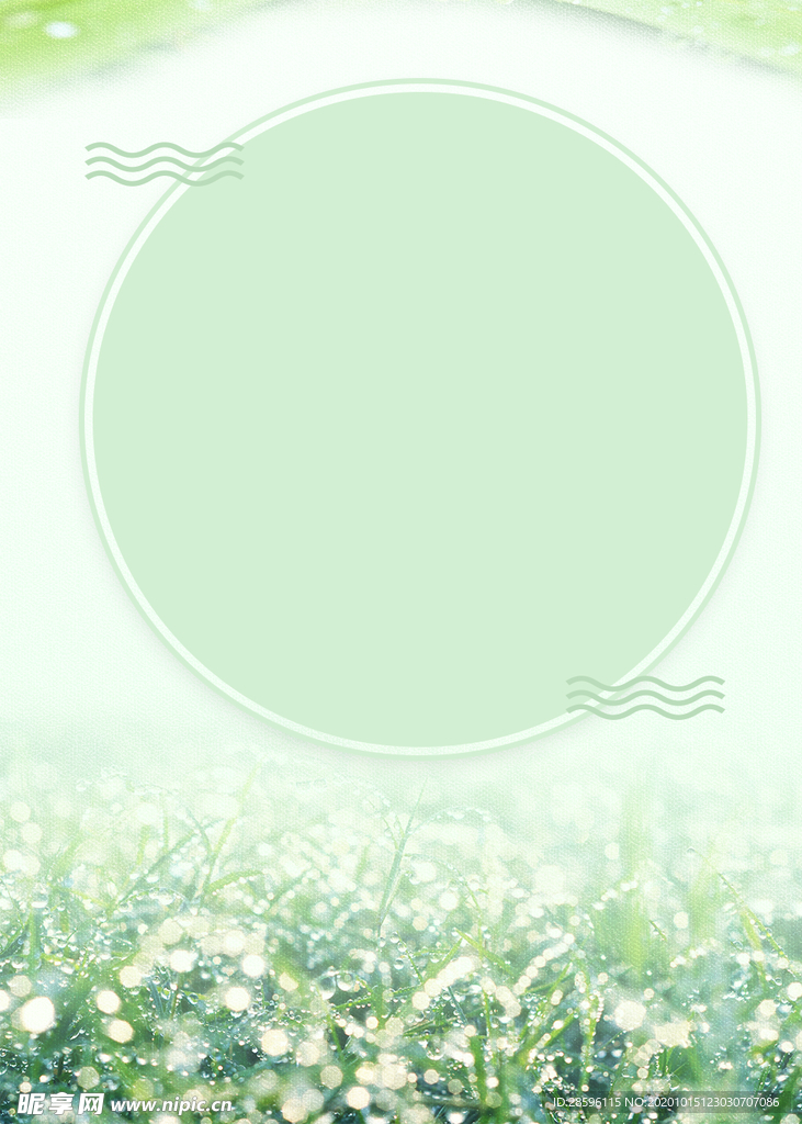 白露海报