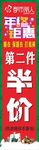 都市丽人