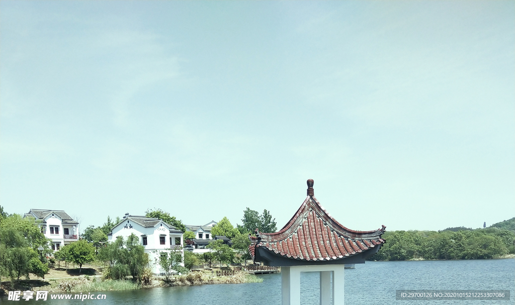 农家乐