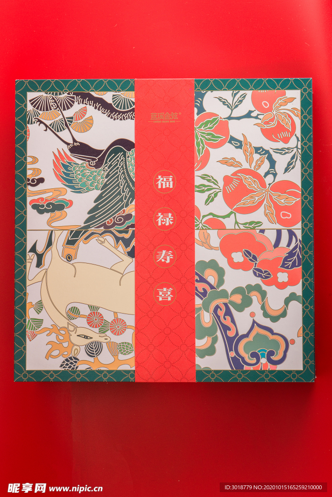 酒瓶包装盒