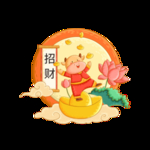 卡通牛挂画
