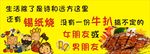 饭店