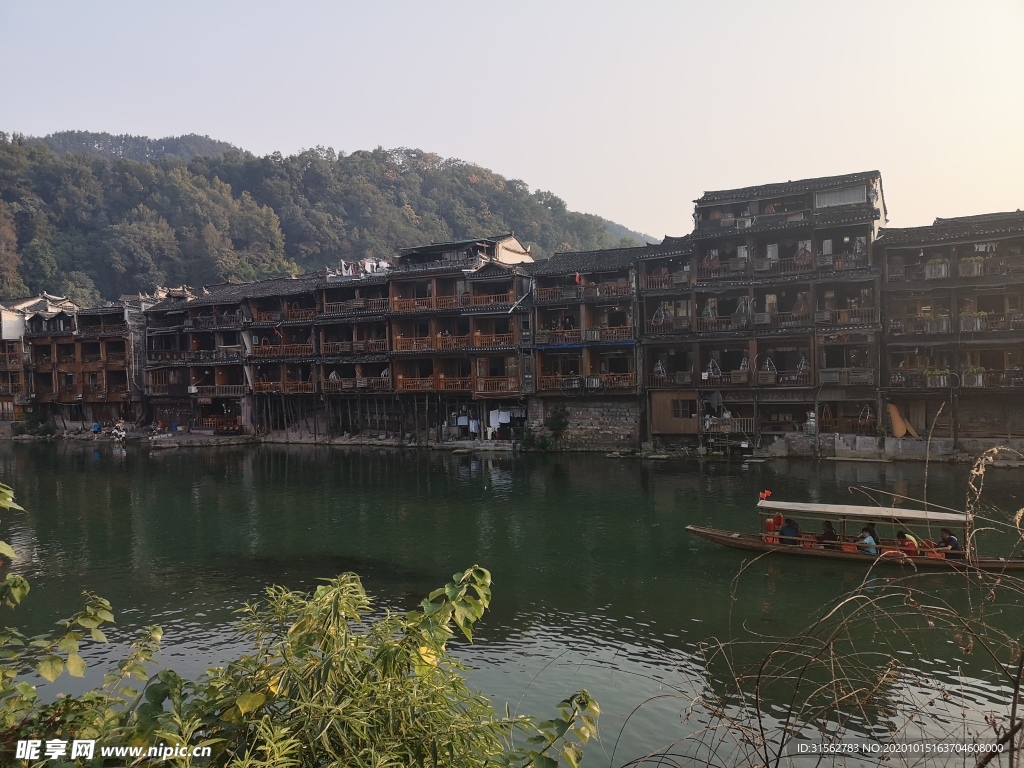 凤凰古城