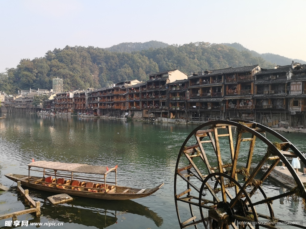 凤凰古城