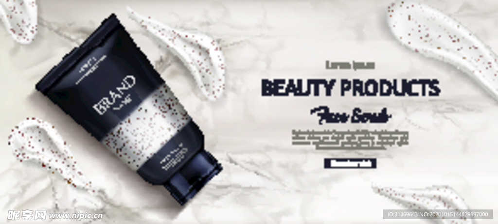 化妆品 护肤品 香水 美容广告