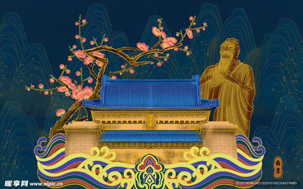 中国风国画