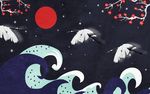 国潮祥云