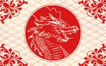 国潮祥云