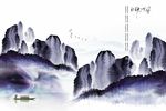水墨电视背景墙