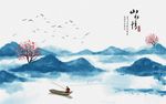 水墨电视背景墙