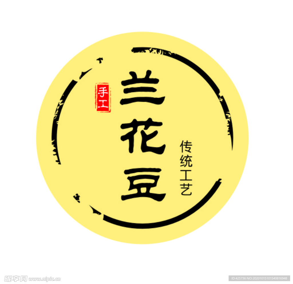 小吃圆形不干胶