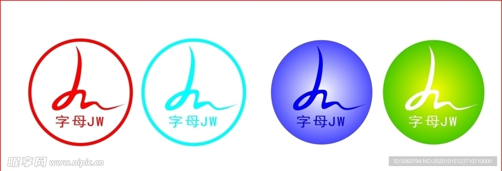 logo 情吕logo  商业