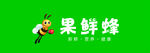 果鲜蜂LOGO
