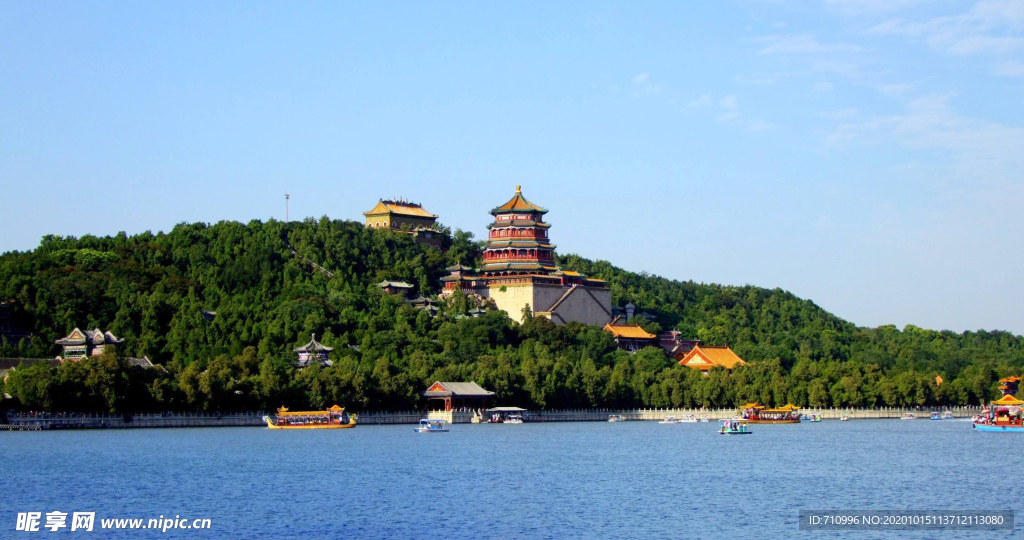 北海公园