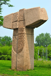 北京国际雕塑