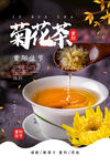 重阳节