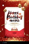 生日会