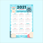 2021挂历日期
