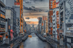 河川