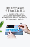 铝镓铟磷半导体激光治疗仪