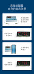 铝镓铟磷半导体激光治疗仪