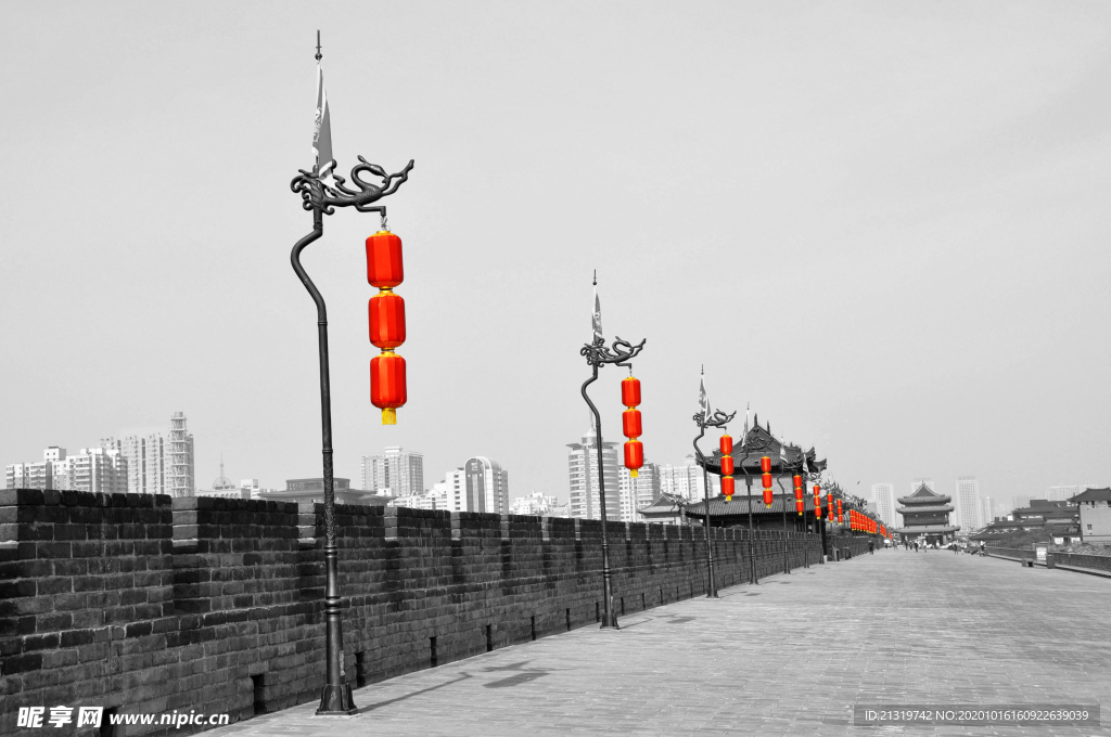 城墙