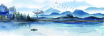 现代简纸山水画
