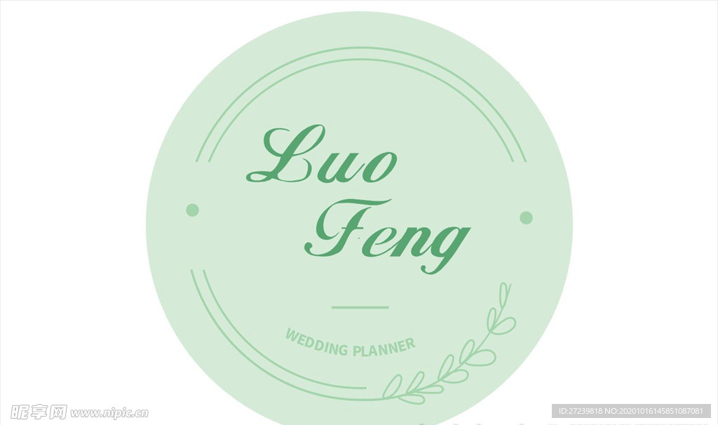 婚礼婚庆logo 花车logo