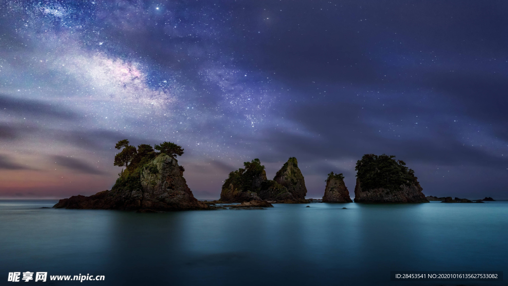 风景