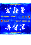 桌牌