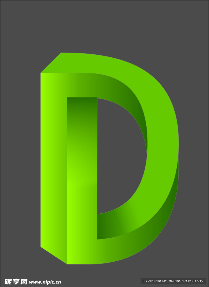 D立体字