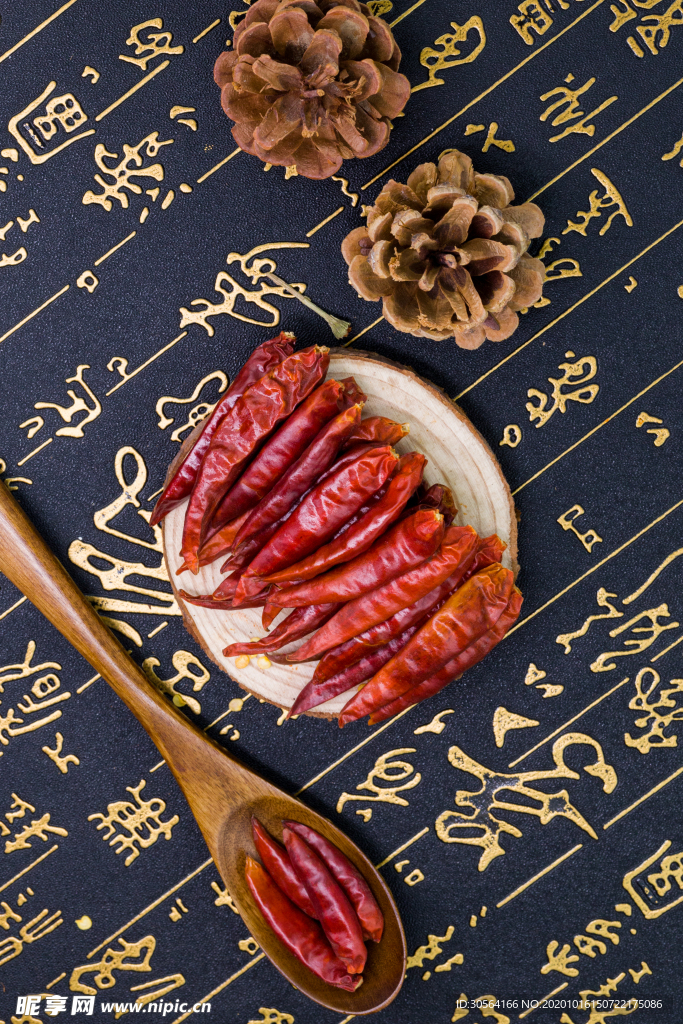 红椒辣椒配料食材背景海报素材