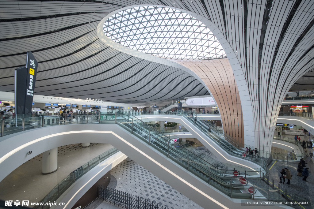 城市地标建筑背景海报素材