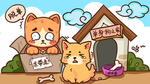 创意卡通插画图案